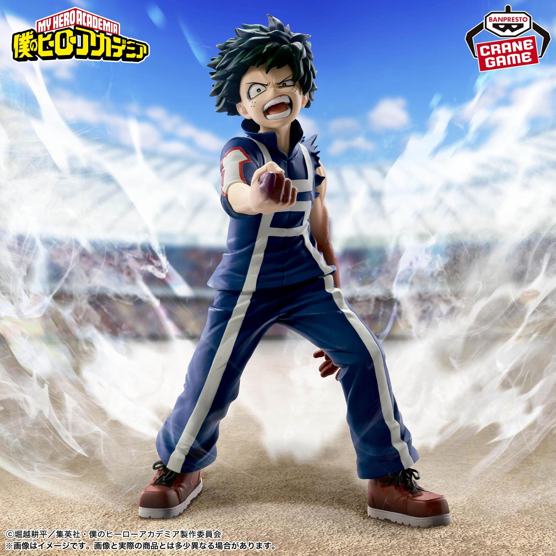 情報】BANDAI SPIRITS THE AMAZING HEROES-綠谷出久-體育祭ver. @堀越