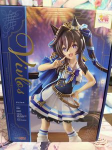 情報】スーパーダンガンロンパ2 さよなら絶望学園×望月けい 狛枝凪斗